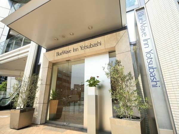 Bluewave Inn Yotsubashi Osaka Exterior photo