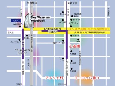 Bluewave Inn Yotsubashi Osaka Exterior photo